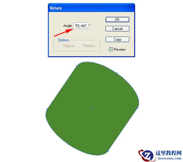 Illustrator绘制绿色逼真的铅笔效果图