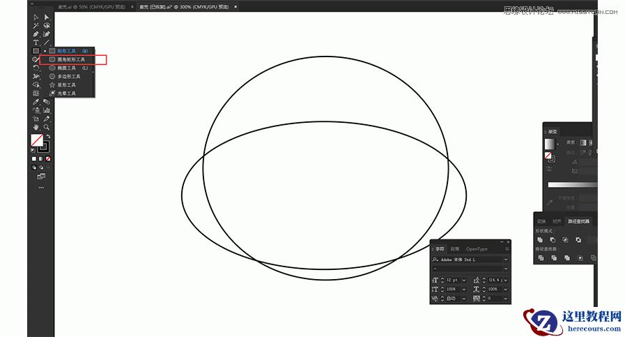 小猪插画:用AI绘制可爱的小猪插画