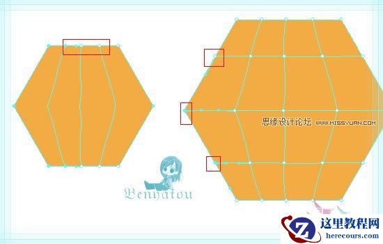 Illustrator教程：网格运用制作唯美梦里花开图案