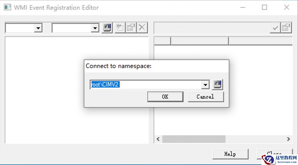 教你如何找出劫持Win11浏览器主页的幕后黑手