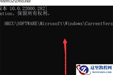双屏win11无法进入设置界面怎么解决?