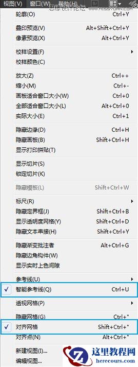 Illustrator绘制简约时尚的鹿形LOGO教程