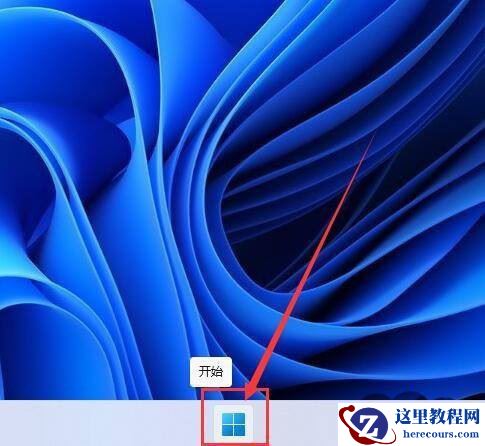 win11如何使用贴靠窗口功能？win11贴靠窗口功能使用技巧