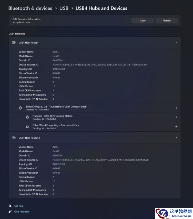 Win11 25324更新了什么内容?Win11 KB5022500补丁更新日志分享(3月24日)