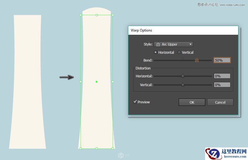 Illustrator绘制简洁风格的牙齿图标教程