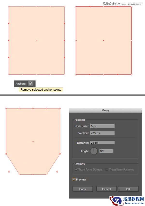 Illustrator设计扁平化风格的职业角色图像