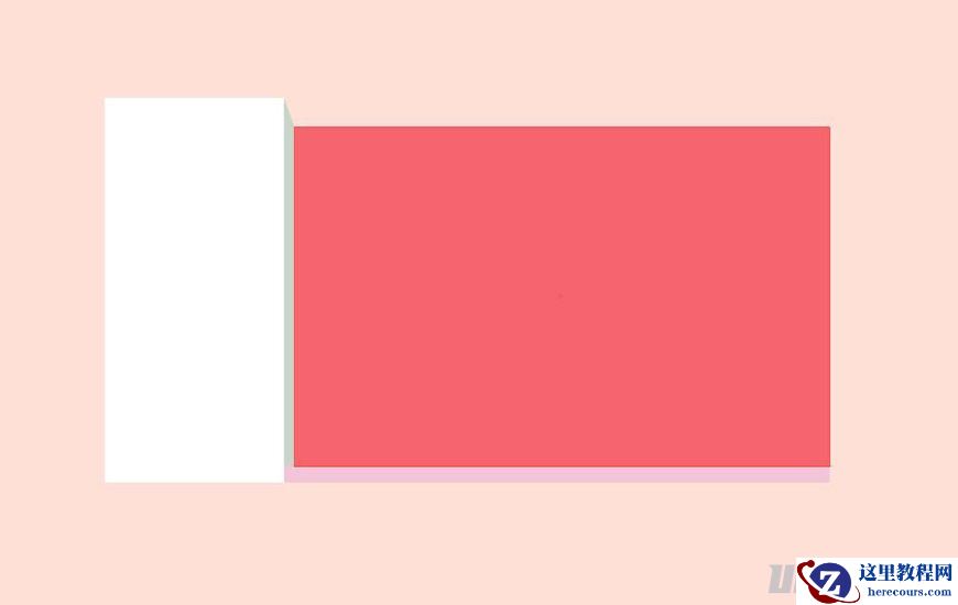 Illustrator绘制扁平化风格的建筑图