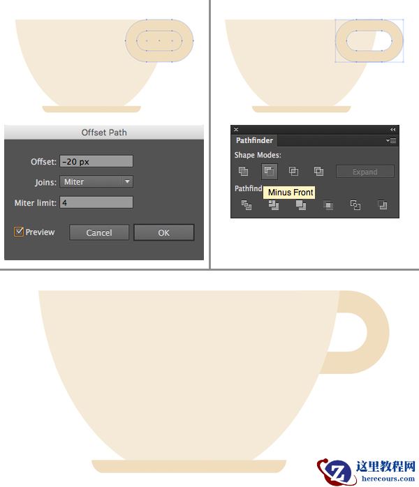 Illustrator绘制扁平化风格的茶杯效果图