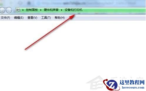 如何解决Win11打印机页面空白的问题?Win11打印机页面空白的解决办法
