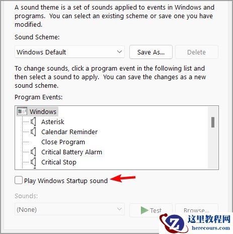 Win11开机声音如何关闭？Win11开机声音开启、关闭设置