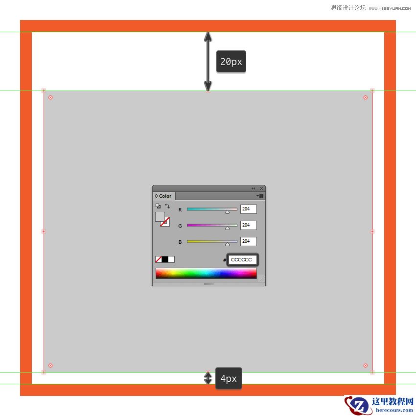 Illustrator设计邪恶主题风格的图标