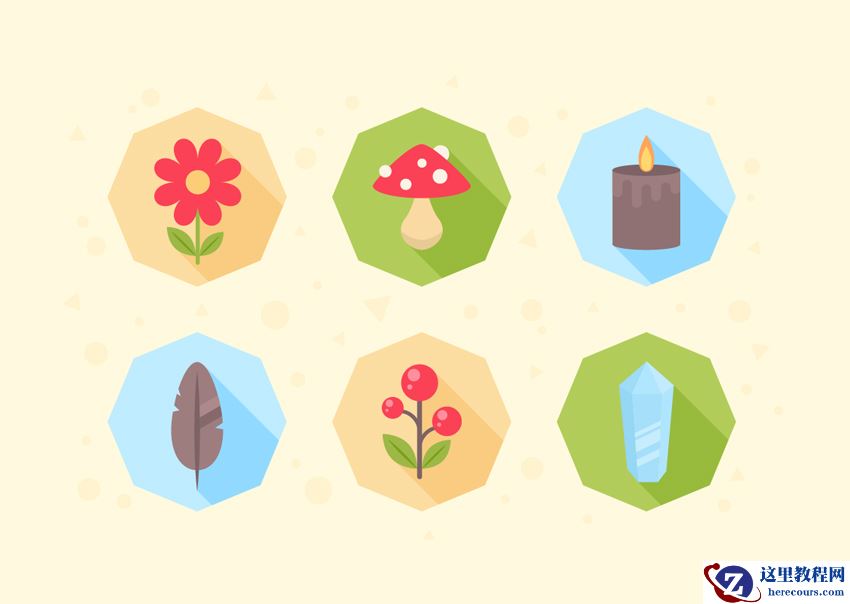 Illustrator绘制扁平化风格的小清新图标