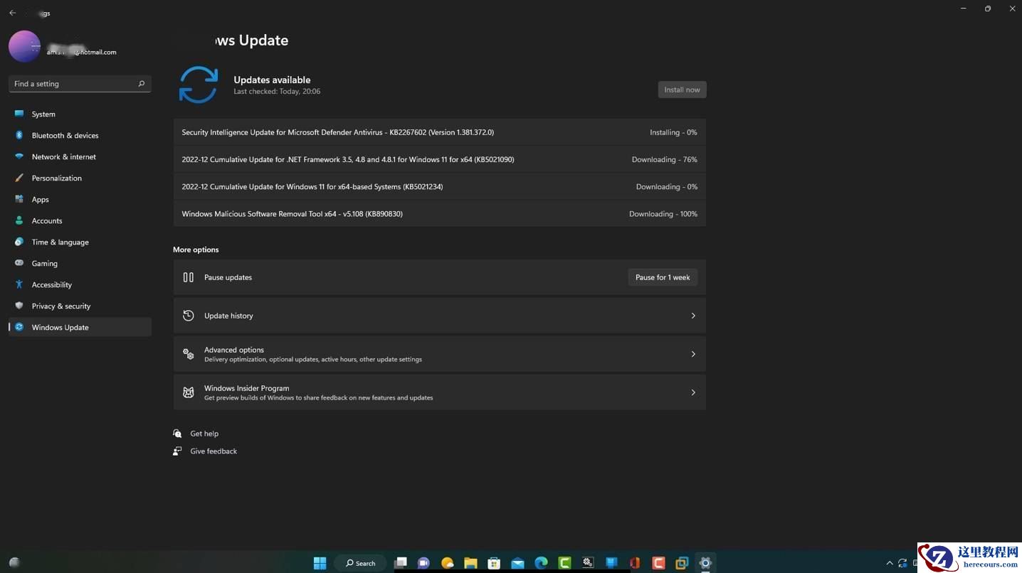 KB5021234补丁更新了什么?Win11 KB5021234补丁下载