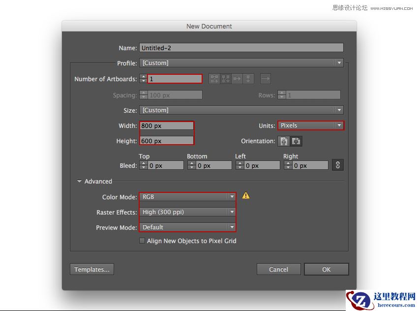 Illustrator设计创意的未来科技插画场景