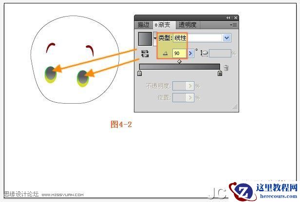 Illustrator鼠绘教程:绘制可爱的宝宝