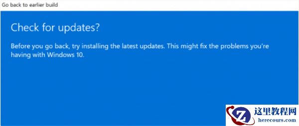 Win11系统想改Win10系统怎么办？Win11系统改Win10系统教程