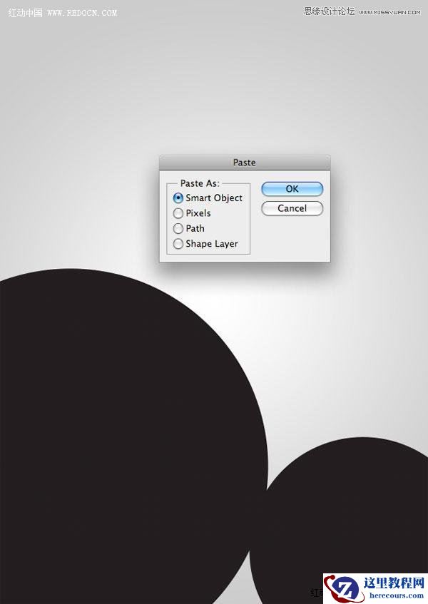Illustrator设计时尚创意的音乐海报