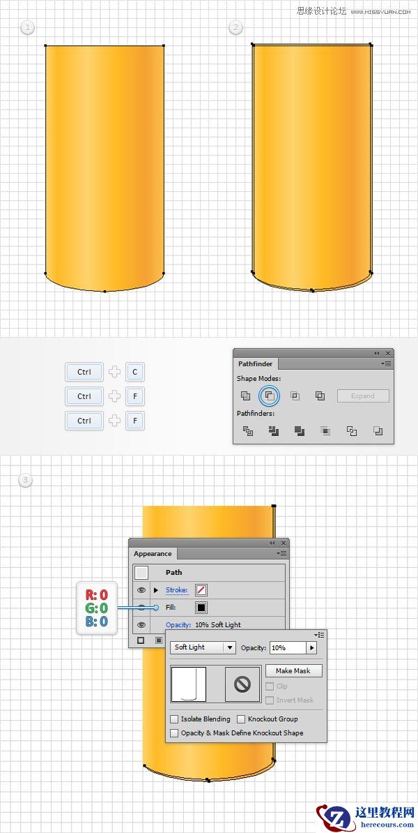 Illustrator设计金黄色的芥末文字效果