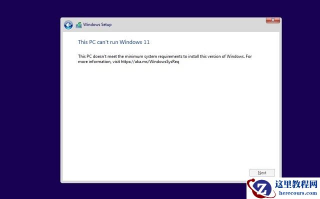 Win11怎么升级TPM Win11没有TPM怎么升级