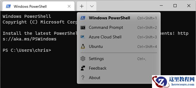 如何在Windows11上安装适用于Linux的Windows子系统？