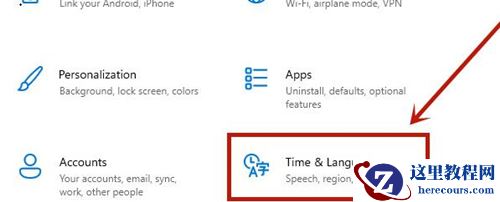 Win11如何切换输入法？Win11切换输入法的方法