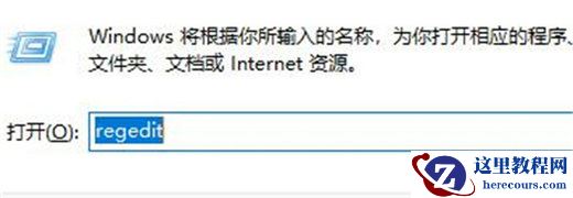 win11怎么移动任务栏位置?win11移动任务栏位置方法