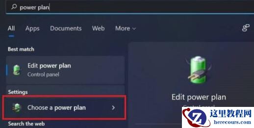 win11更新后卡顿特别明显怎么办？win11明显卡顿解决方法