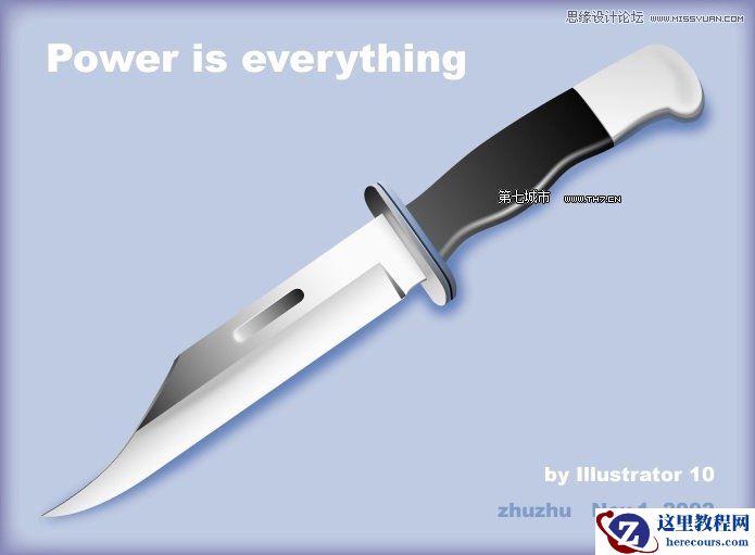Illustrator绘制逼真质感的匕首教程