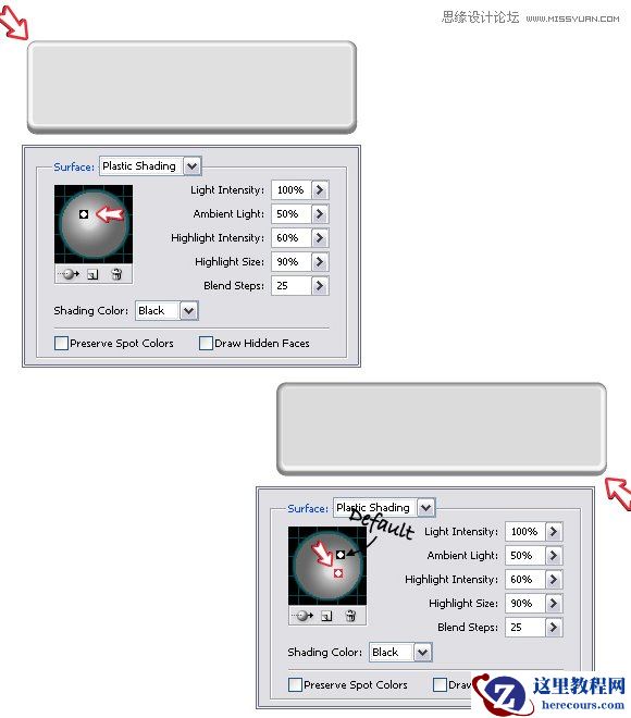 Illustrator实例教程:使用3D效果制作网页按钮