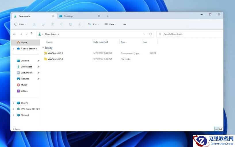 Windows 11 22H2更新标签页文件管理器!被指存在多处Bug