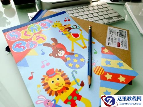 Illustrator设计建筑装饰公司标志教程