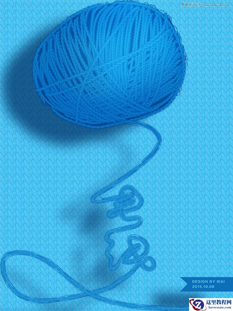 Illustrator制作时尚的毛线球艺术字教程