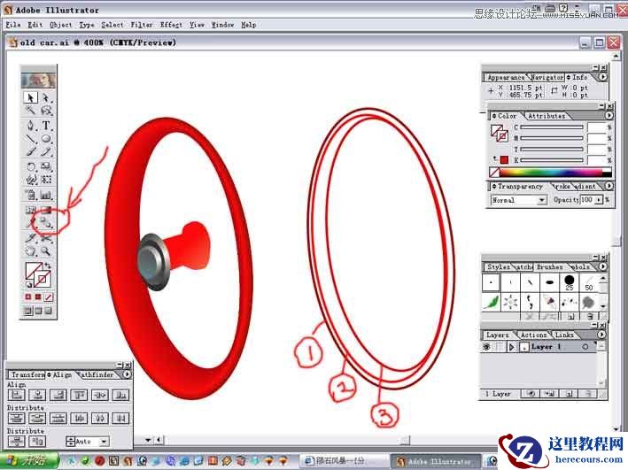Illustrator绘制一辆40年代的甲壳虫汽车