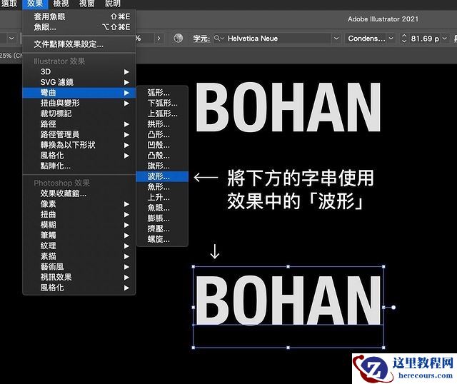 设计师必学5个超级好用的AI技巧