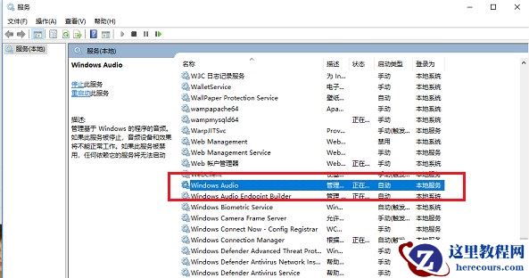 Windows11怎么设置自动关机？Win11设置自动关机教程