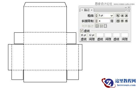 Illustrator制作超酷的包装纸盒贴图