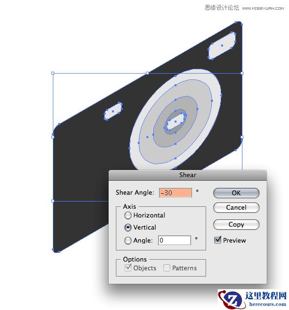 Illustrator绘制时尚的数码相机图标