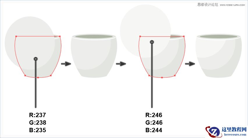 Illustrator绘制扁平化风格多肉植物教程