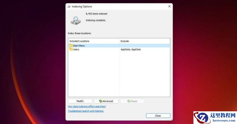 Win11如何更改文件索引以加快搜索速度？