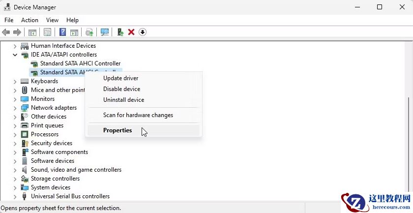 Windows11系统中100%磁盘使用率如何修复?(八种方法解决)