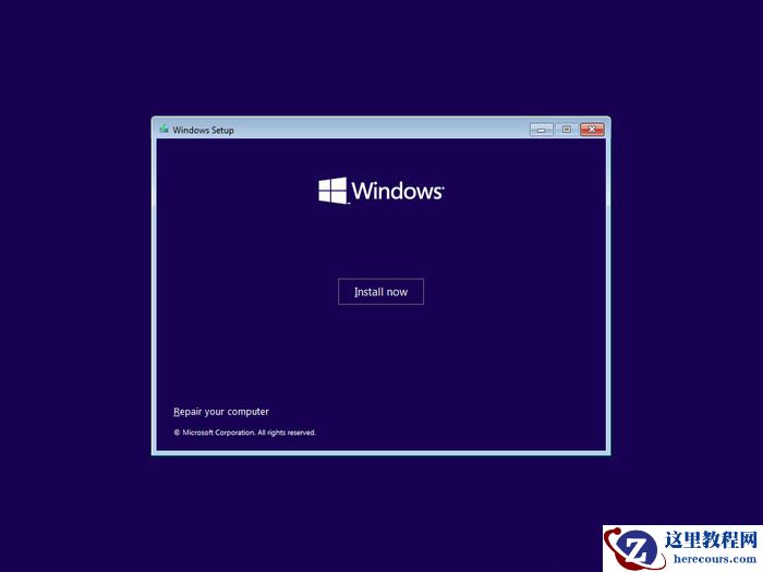 Win11泄露版上手体验怎么样？Win11详细尝鲜体验
