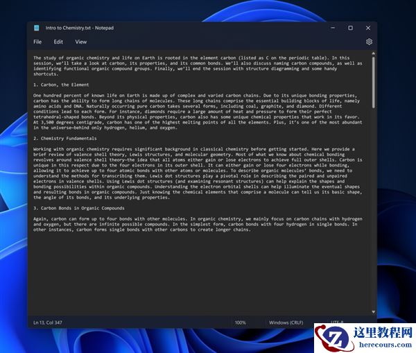 经典Windows组件大翻新!Win11新版记事本官宣
