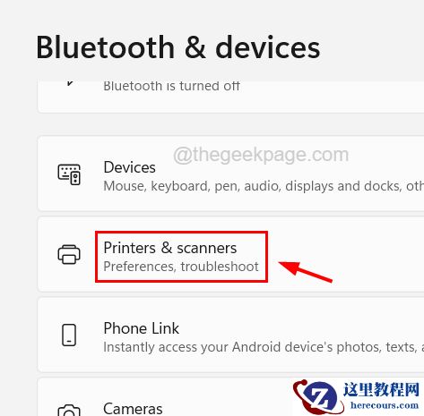 如何在Win11查找打印机IP地址_Win11获取打印机IP地址方法