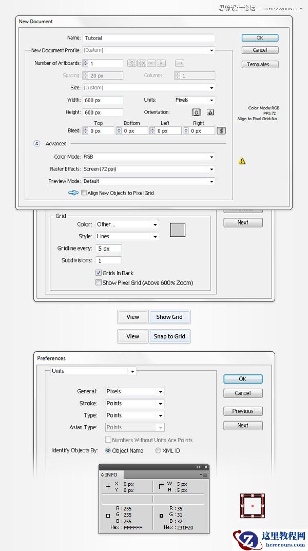 Illustrator创建立体风格的黑胶唱机图标