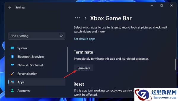 win11系统Xbox Game Bar无法卸载怎么办?Xbox Game Bar卸载教程