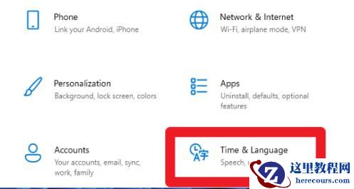 Win11如何更改系统语言?Win11更改系统语言教程