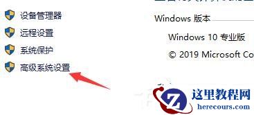 Windows11 pro在哪下载？Windows11 pro下载地址及方法分享