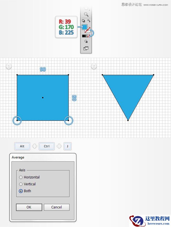 Illustrator绘制立体逼真的钻石图标教程