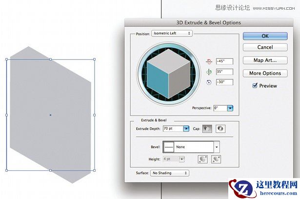 Illustrator使用3D工具和参考线来创建立体的图标