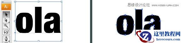 Illustrator制作漂亮的线条效果文字